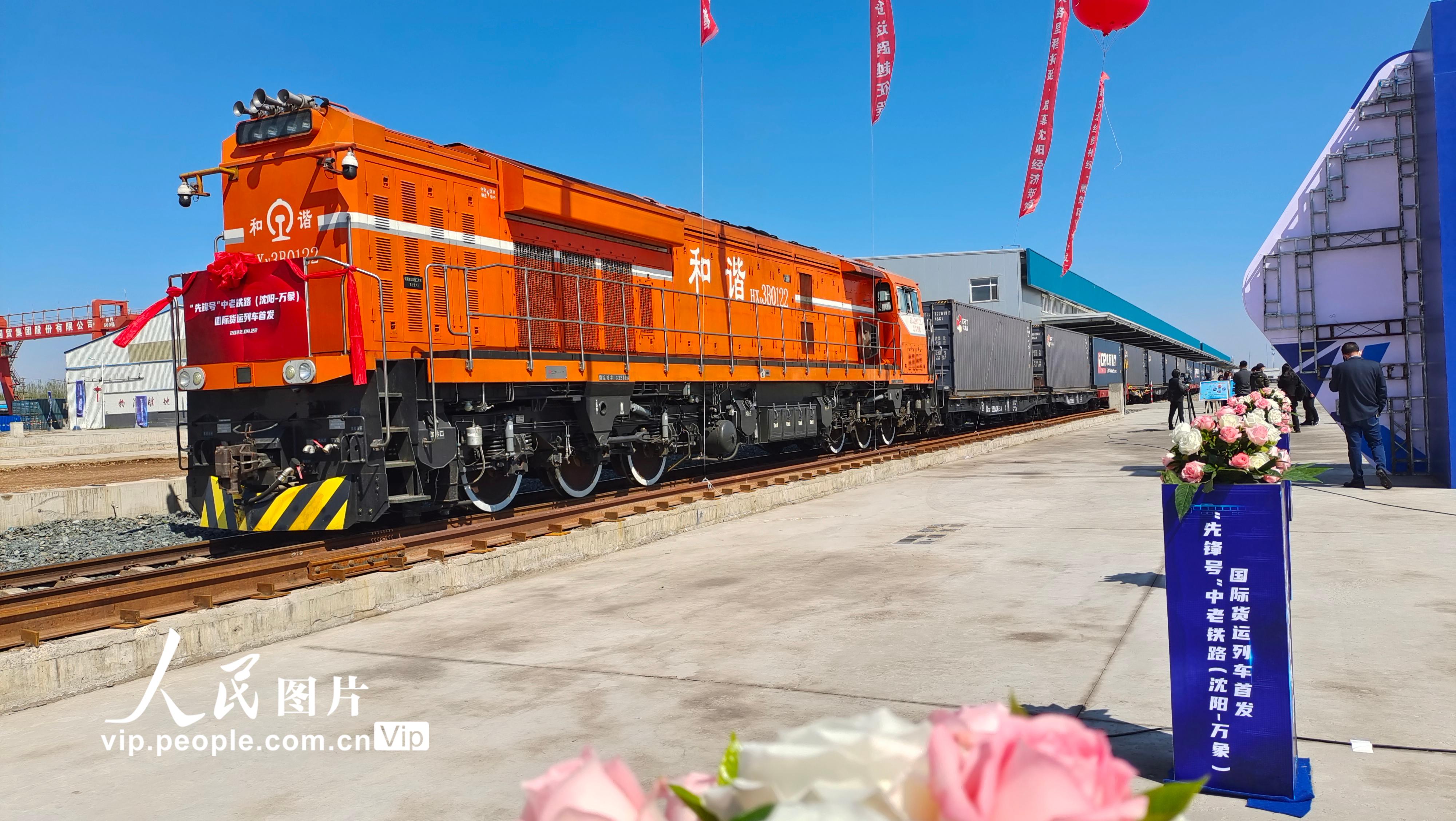 在中国铁路发展史上,詹天佑是第一位中国铁路工程师_中国铁路装备_中国铁路总公司2015年铁路院校招聘计划